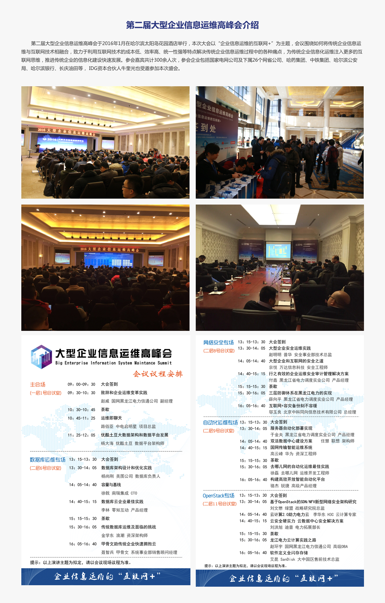 13744e4cd176f28ff980864a1430948.png