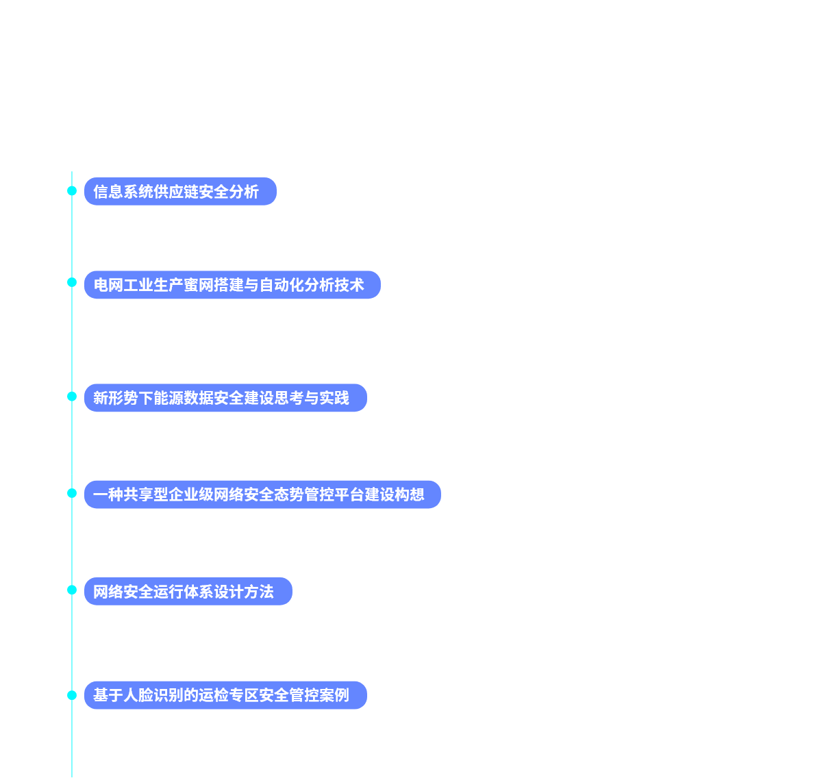 组 2804.png