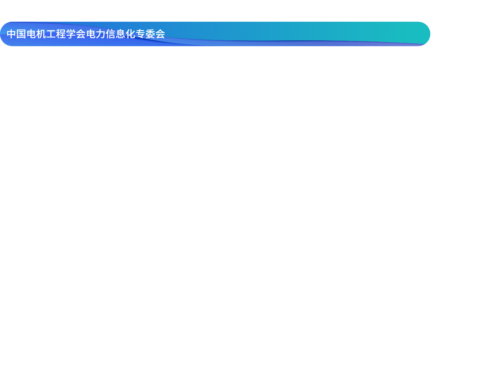 组 2797.png